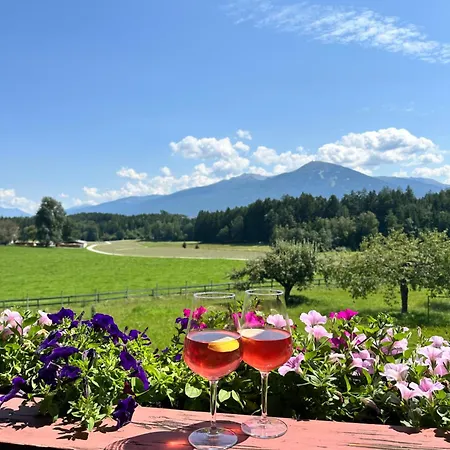 Eichhof 2* נאטרס