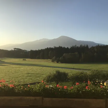 Eichhof מלון נאטרס